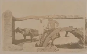 Sialkot, late 19th-early 20th century. Creator: Unknown