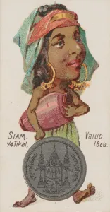 W Duke Sons Co Collection: Siam, 1 / 4 Tikal, from the series Coins of All Nations (N72