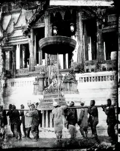 Thailand Southeast Asia Prints: Siam [Thailand], 1865, (1981). Creator: Unknown