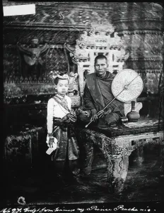 Thailand Southeast Asia Prints: Siam [Thailand], 1865, (1981). Creator: Unknown