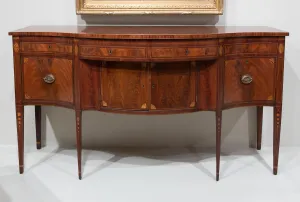 Sideboard, 1790 / 1815. Creator: Unknown