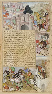 The Siege of Baghdad by Tahir, from the Tarikh-i-Alfi, ca. 1592-94. Creator: Unknown