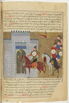 Mongolian Prints: The siege of Beijing. Miniature from Jami al-tawarikh (Universal History)