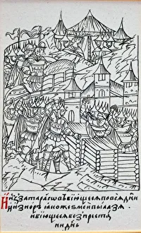 Muscovy Prints: The Siege of Kazan, 1552 (From the Illuminated Compiled Chronicle)