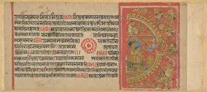 Jain Prints: The Siege of Ujjain and the Slaying of the Magic Donkey... c. 1450. Creator: Unknown