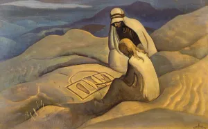 Roerich Prints: Signs of Christ, 1924. Artist: Nicholas Roerich