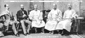Negotiations Prints: The Sikkim Negotiations--The Chinese Special Mission to India, 1890. Creator: Unknown