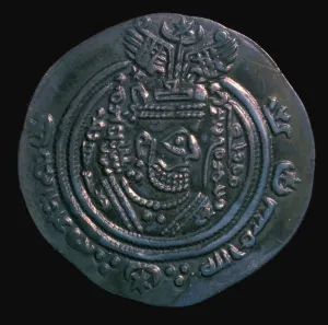 Silver dirham of the governor Abdullah Ibn Khazin, 7th century
