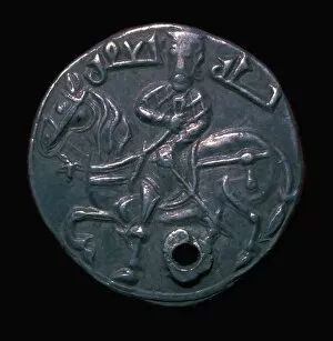 Silver dirham with a horse and rider, 10th century