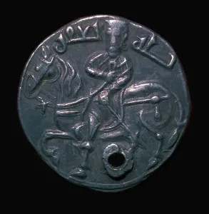 Abbasid Dynasty Prints: Silver dirham with a horse and rider, 10th century