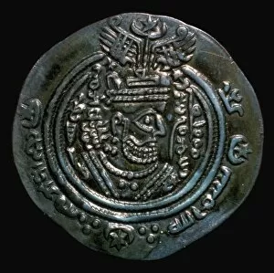 Silver dirham showing the governor Abdullah Ibn Khazin, 7th century