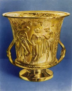 Silver-Gilt Cup, 1938. Creator: Unknown