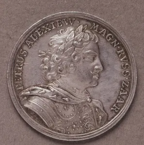 Silver Ruble, 1714. Artist: Numismatic, Russian coins