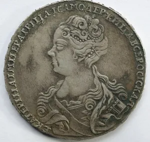 Coins Prints: Silver Ruble of Catherine I, 1726. Artist: Numismatic, Russian coins