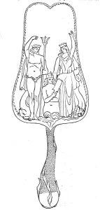Neptune Gallery: Silver trowel, 1844. Creator: Unknown