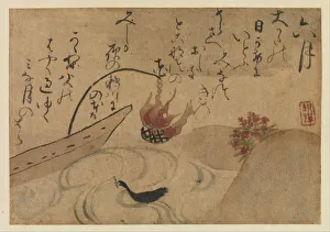 Kenzan Ogata Prints: Sixth Month from Fujiwara no Teikas Birds and Flowers of