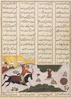 Siyavush on his Horse Hitting a Rolling Target (recto) from a Shahnama... late 1400s