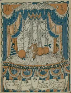 Meyerhold Prints: Sketch of the program page for the play The Love for Three Oranges by C