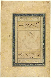 Isfahan Prints: Sketch of a Young Man, single page; Illustration and Text (Persian verses), 1630-1650