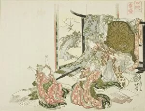 Waking Up Gallery: The Four Sleepers in Spring Dawn (Shisui shunsho), Japan, c. 1806. Creator: Hokusai