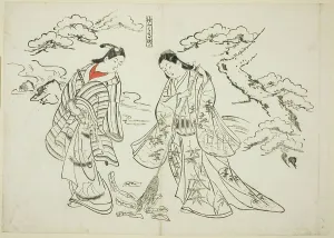 Sweeping Prints: Sleeve-Letter Takasago (Sodefumi Takasago)