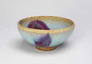 Opaque Prints: Small Cup, Jin dynasty, (1115-1234), 13th century. Creator: Unknown