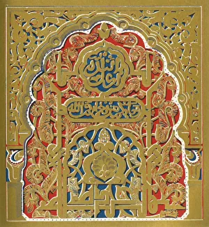 Small panel in jamb of a window, Hall of the Ambassadors, 1907. Creator: Unknown