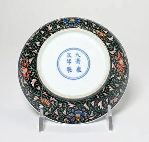 Small Gallery: Small Saucer with Red, Blue, Green, Yellow Scroll of... Qing dynasty