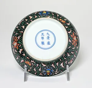 Camellia Prints: Small Saucer with Red, Blue, Green, Yellow Scroll of... Qing dynasty
