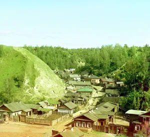 Colour Separation Negative Prints: Small town of Vershiny near the city of Tobolsk