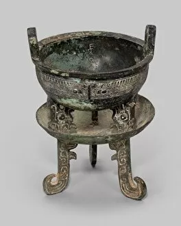Small Gallery: Small Tripod Cauldron of Chang Zi (Chang Zi ding), Western Zhou dynasty, 1046-771 B.C