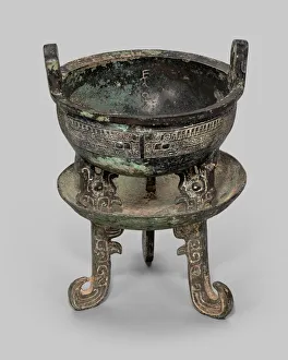 Three Legged Prints: Small Tripod Cauldron of Chang Zi (Chang Zi ding), Western Zhou dynasty, 1046-771 B. C