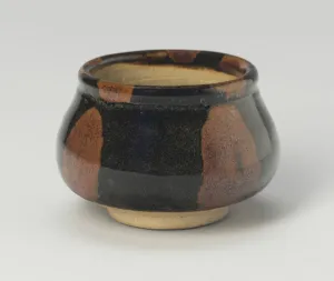 Northern Song Prints: Small Wide-Mouthed Jar, Northern Song (960-1127) or Jin dynasty (1115-1234), c