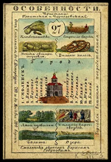 Russian Text Prints: Smolensk Province, 1856. Creator: Unknown