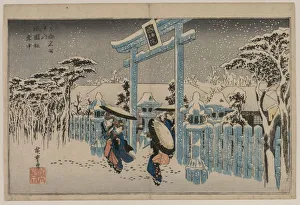 Snow at the Gion Shrine (from the series Famous Places in Kyoto), mid 1830s. Creator Snow at the Gion Shrine (from the series Famous Places in Kyoto), mid 1830s. Creator