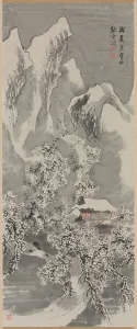Snow Landscape, c. 1770s. Creator: Yosa Buson (Japanese, 1716-1783)