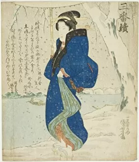 Sandaime Onoe Kikugoro Gallery: Snow: Onoe Kikugoro III, from 'A Set of Three (Sanbantsuzuki)', c. 1829. Creator: Utagawa Kuniyoshi