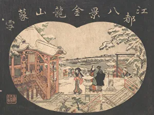 Snow Scene with Figures Outside a Temple. Creator: Torii Kiyonaga Snow Scene with Figures Outside a Temple. Creator: Torii Kiyonaga