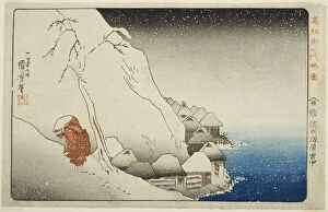 Buddhist Monk Collection: In the Snow at Tsukahara on Sado Island (Sashu Tsukahara setchu), from the series... c. 1830 / 35