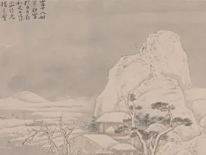 Snowscape, from Album for Zhou Lianggong, undated. Creator: Ye Xin
