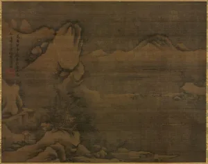 1392 1910 Prints: Snowscape with Figures, 1584. Creator: Kim Si (Korean, 1524-1593)