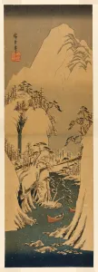 Gorge Gallery: A Snowy Gorge on the Fuji River, c. 1842. Creator: Ando Hiroshige