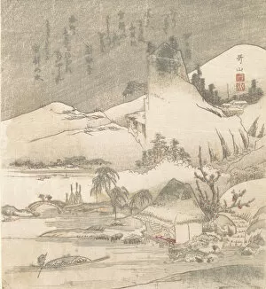 Woodblock Gallery: Snowy Landscape, ca. 1820. Creator: Ishikawa Kazan