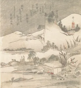 Snowy Prints: Snowy Landscape, ca. 1820. Creator: Ishikawa Kazan