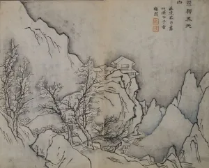 Wang Prints: Snowy Peaks Touching the Heavens, in the manner of Snow-covered Inn by Jing