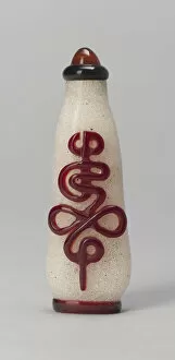 Glassworks Collection: Snuff Bottle with Stylized Characters, Qing dynasty (1644-1911), 1750-1850