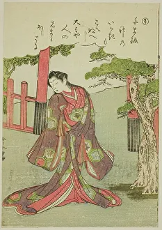Shunsho Prints: So: A Coquettish Woman, from the series Tales of Ise in Fashionable Brocade Pictures
