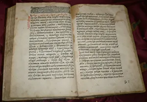 Alexis Of Russia Collection: The Sobornoye Ulozheniye (legal code) of the Tsar Alexis I Mikhailovich of Russia, 1649