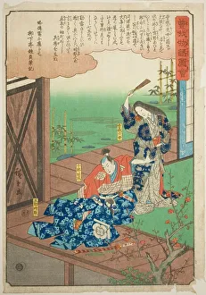 Revenge Prints: Soga on Goro admonished by his mother