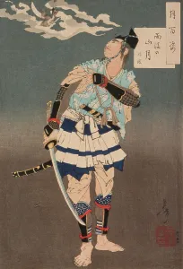 Soga no Goro Viewing the Moon after Rain in the Mountains, 1885. Creator: Tsukioka Yoshitoshi